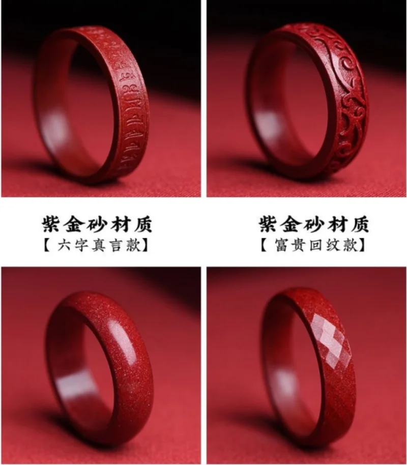 Natural Authentic Cinnabar Rin - đánh giá và giá Wedding Zone