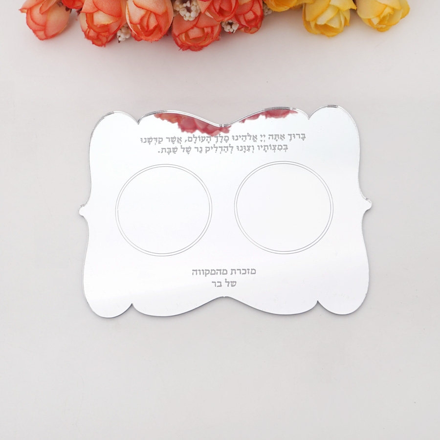 Personalized Scalloped Edge He - đánh giá và giá Unity Candle Set