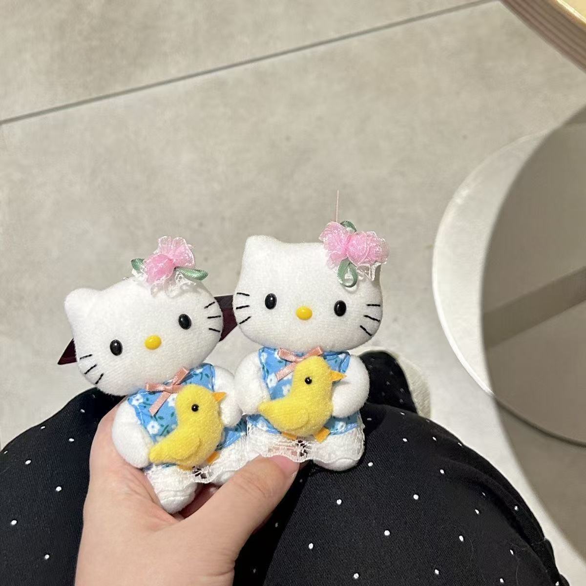 Hello Kitty Hug Duck Floral Dr - đánh giá và giá Good Floral & Wedding Decor Supply